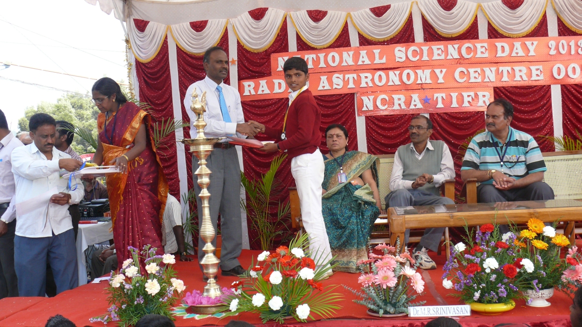 National Science Day - 2013