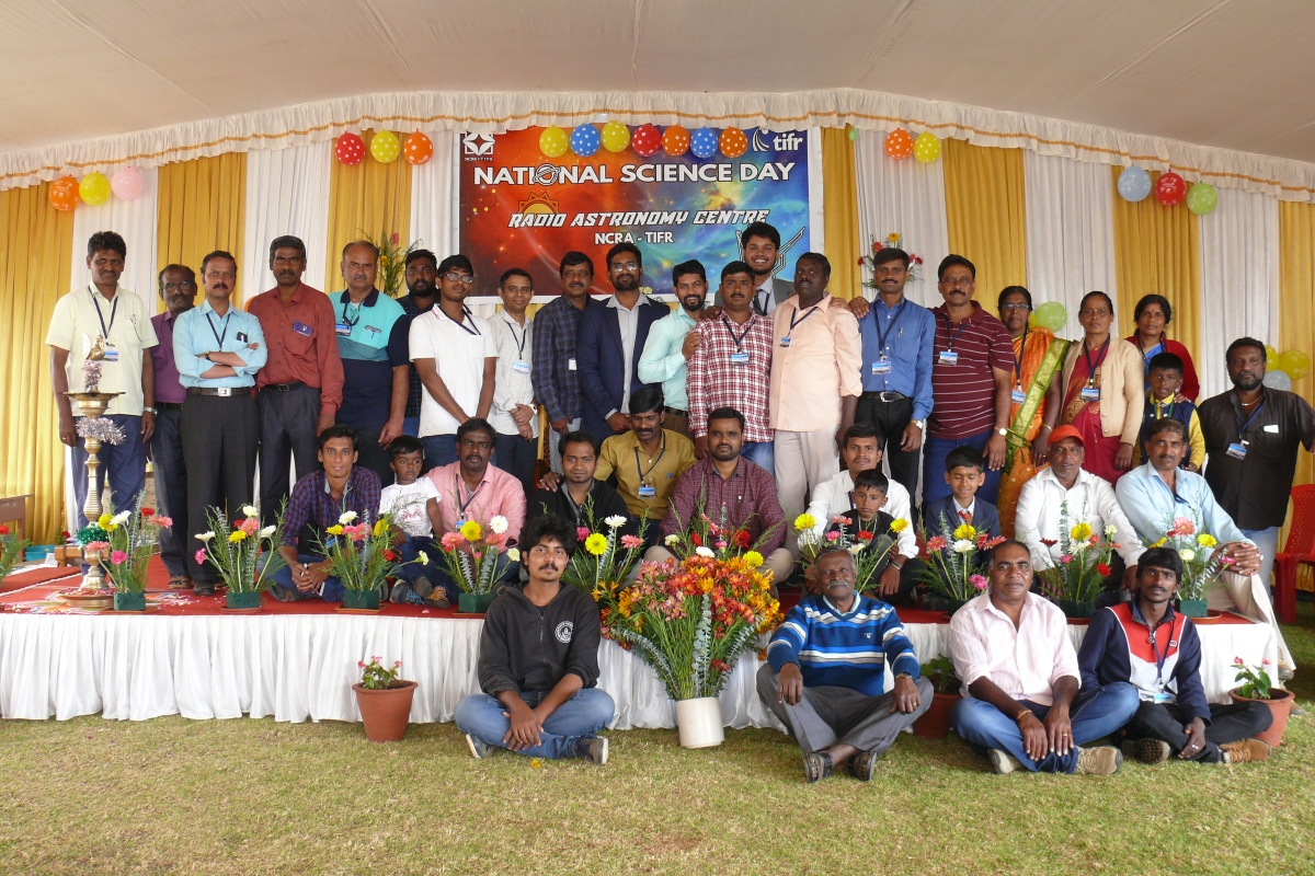 National Science Day - 2020
