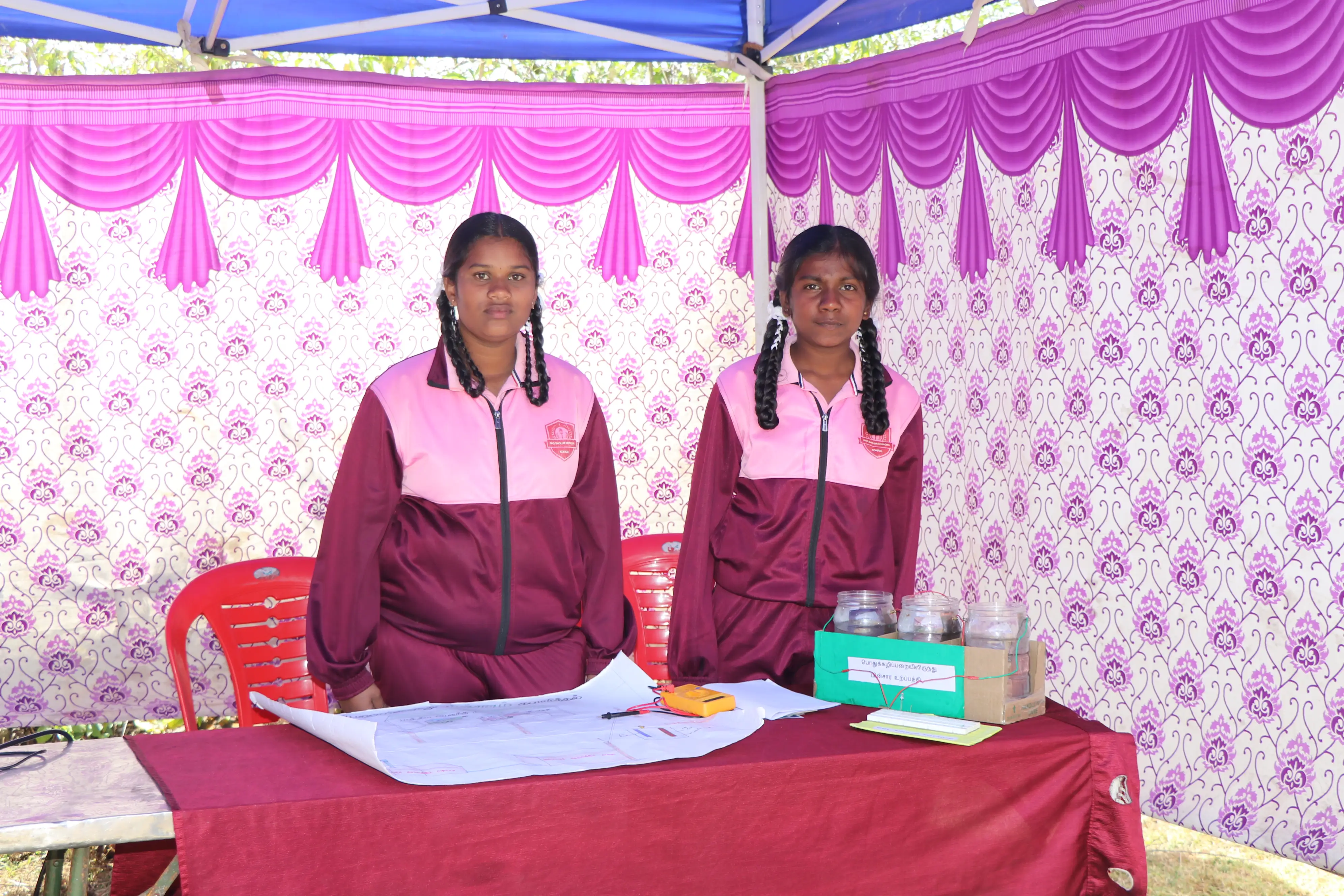 National Science Day - 2025