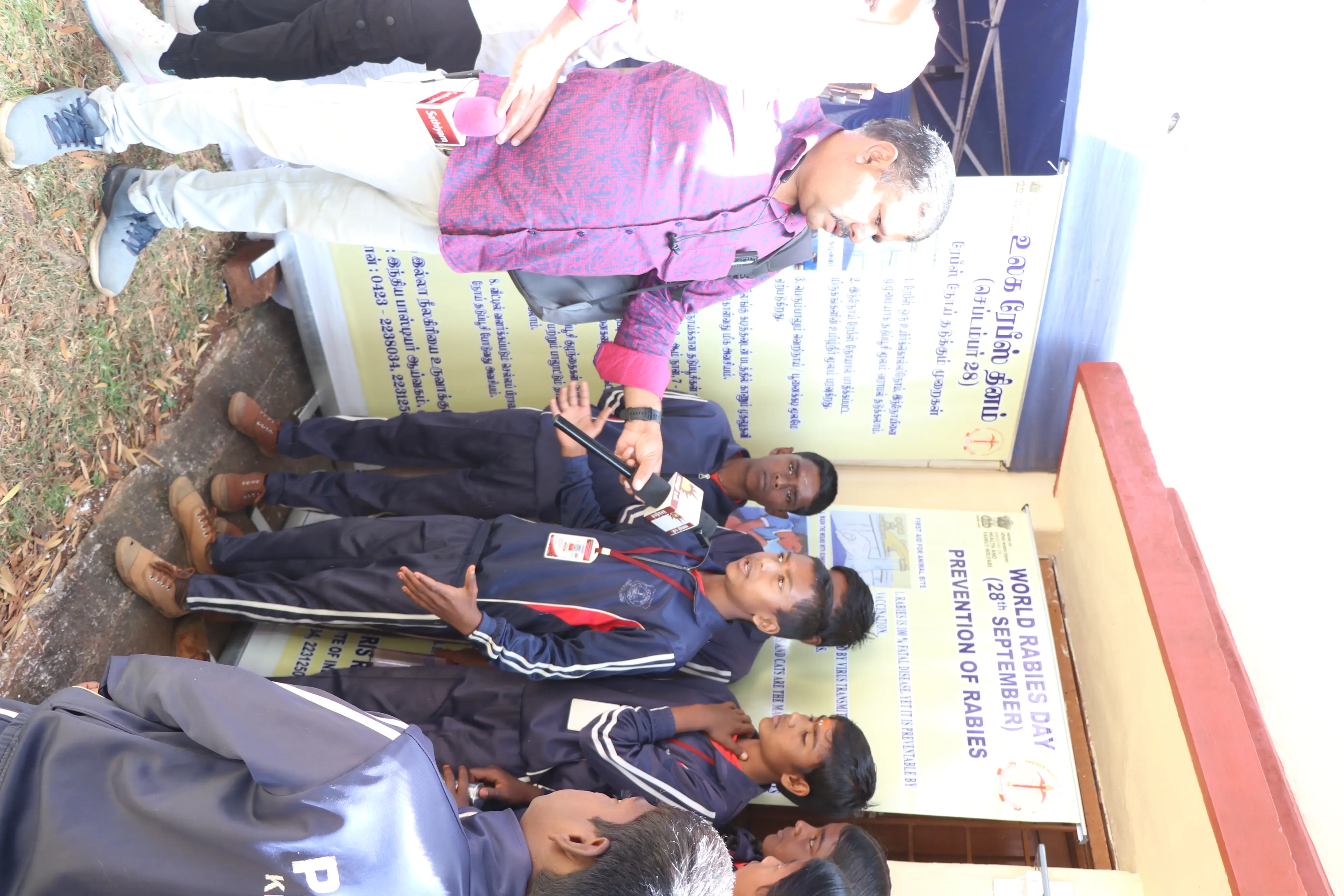 National Science Day - 2025