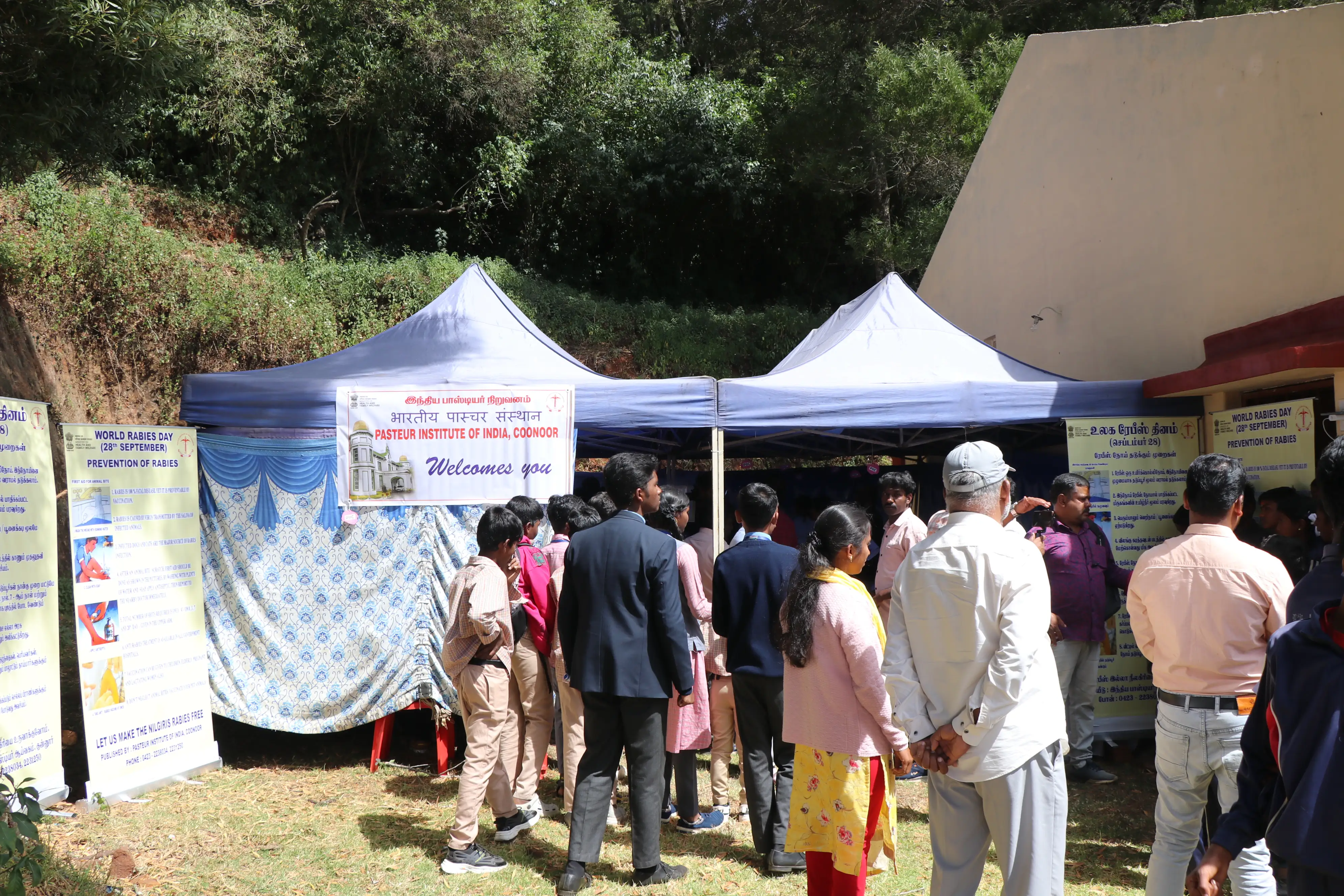 National Science Day - 2025