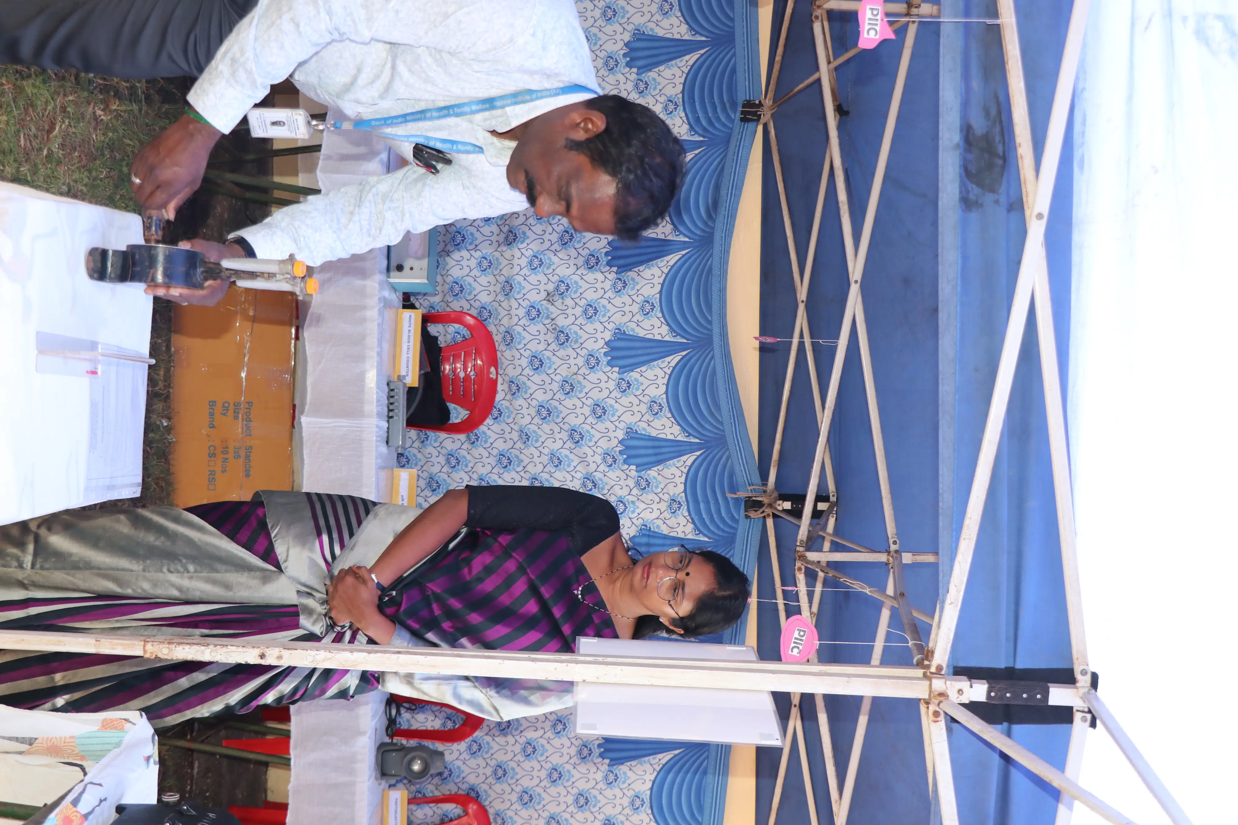 National Science Day - 2025