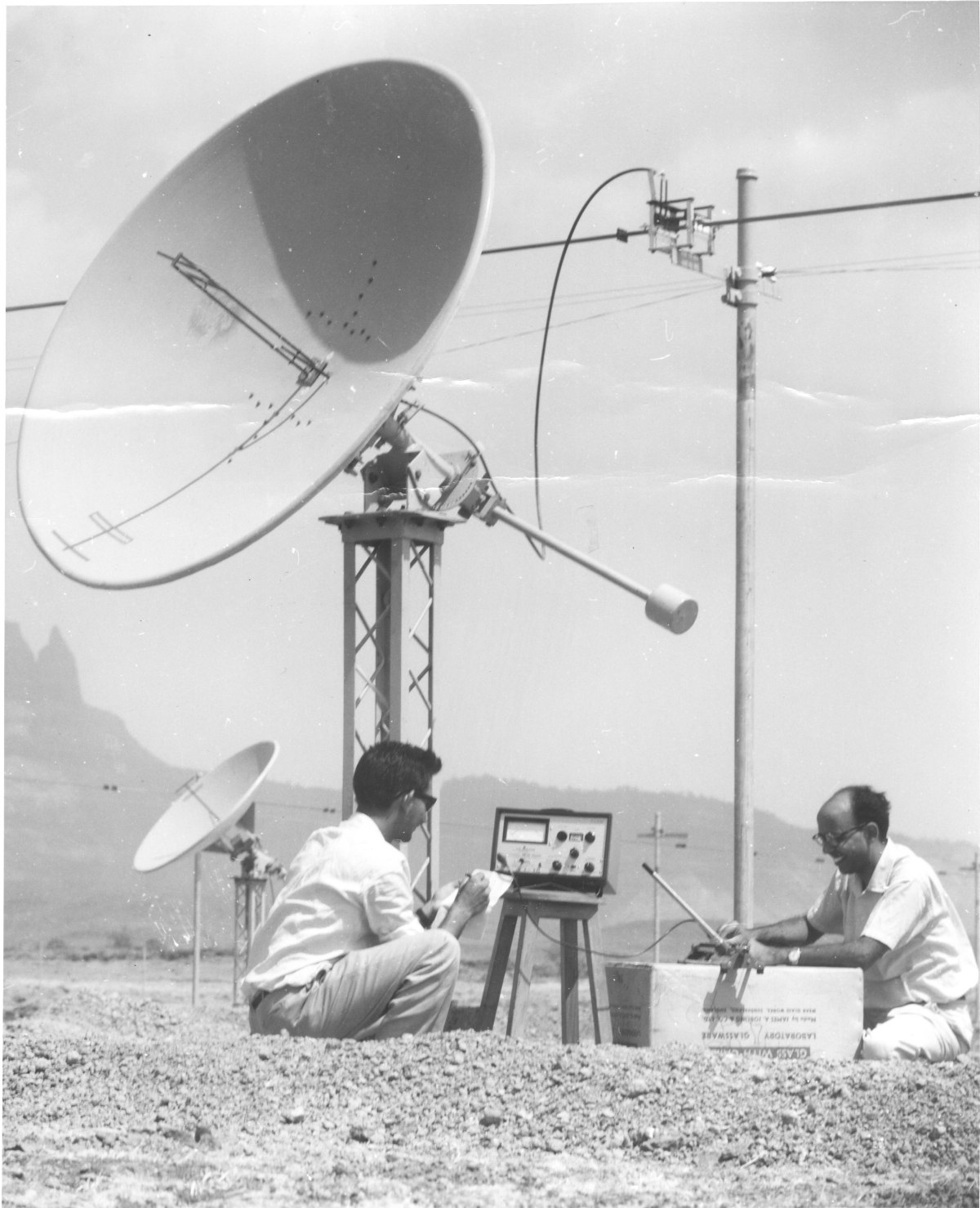 Kalyan Radio Telescope